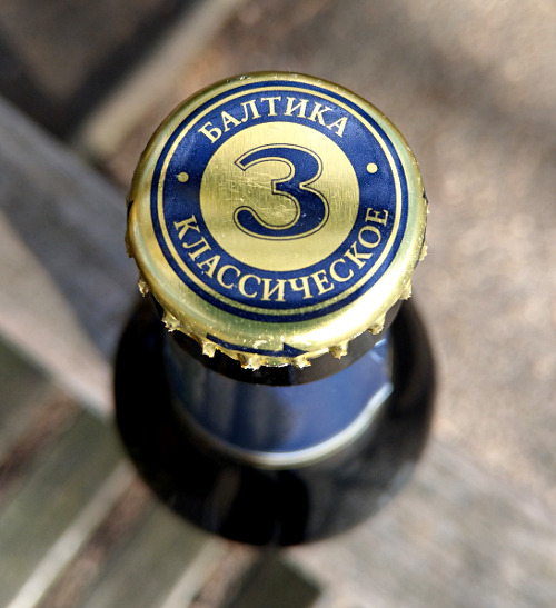 Baltika No. 3 Classic